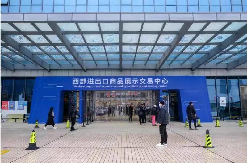 微信图片_20220125194939.jpg